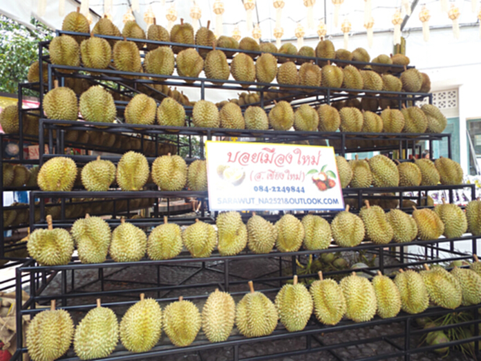 พาณิชย์เปิดตลาดแม็กเนตบูมท่องเที่ยว พาณิชย์เปิดตลาดแม็กเนตบูมท่องเที่ยว