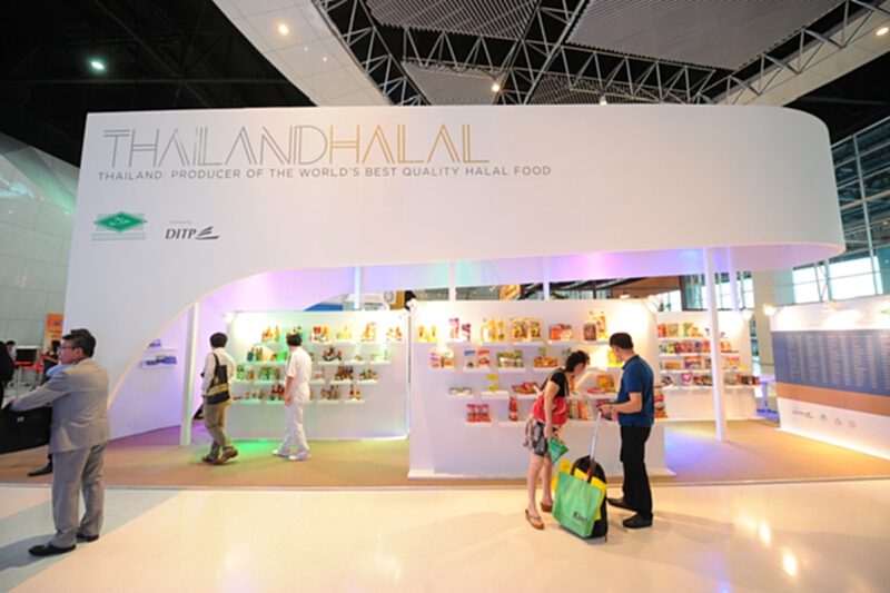 อาหารฮาลาล 5 จังหวัดภาคใต้ แสดงงาน THAIFEX – World of Food Asia 2017 อาหารฮาลาล 5 จังหวัดภาคใต้ แสดงงาน THAIFEX – World of Food Asia 2017