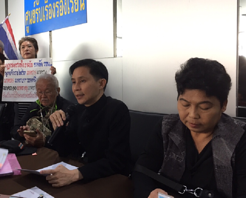 คปพ.ค้านร่างกฎกระทรวง 3 ฉบับ คปพ.ค้านร่างกฎกระทรวง 3 ฉบับ