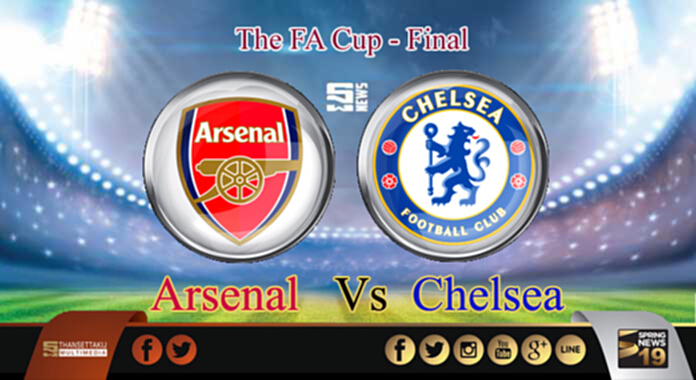 วิเคราะห์-อาร์เซน่อล Vs เชลซี วิเคราะห์-อาร์เซน่อล Vs เชลซี