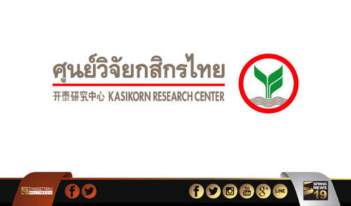 Moody’s ปรับลดอันดับความน่าเชื่อถือของจีน ส่งผลกระทบที่จำกัดต่อตลาดการเงินของจีน