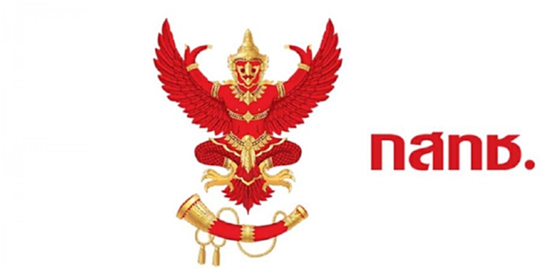 กสทช.เดินหน้าลงทะเบียนซิมเติมเงินสแกนลายนิ้วมือนำร่อง 3 จังหวัดภาคใต้ กสทช.เดินหน้าลงทะเบียนซิมเติมเงินสแกนลายนิ้วมือนำร่อง 3 จังหวัดภาคใต้