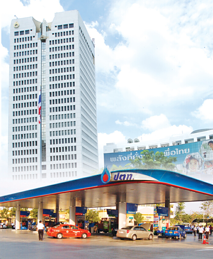ปตท.แปรรูปรอบ2 รายได้เข้ารัฐเพิ่มแข่งขันเต็มรูปแบบ ปตท.แปรรูปรอบ2 รายได้เข้ารัฐเพิ่มแข่งขันเต็มรูปแบบ