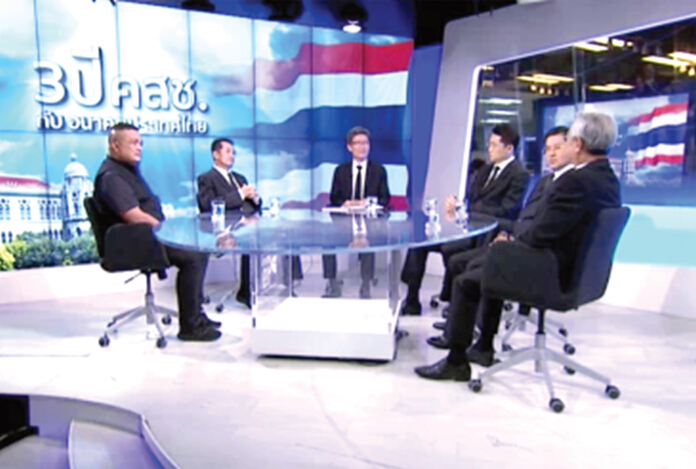 ปีที่ 4 คสช. ‘ขอความชัดเจนปรองดอง’ ปีที่ 4 คสช. ‘ขอความชัดเจนปรองดอง’