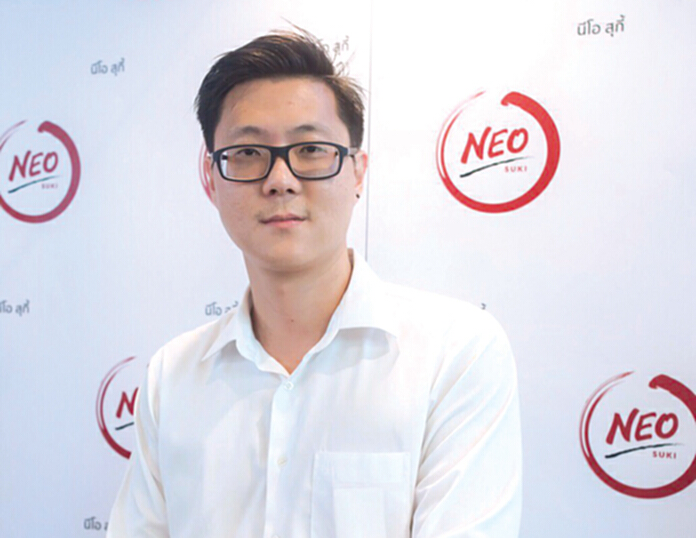 ‘นีโอสุกี้’รีแบรนด์สู้ศึกชาบู ตั้งเป้ารายได้1,000ล้านใน5ปีกรุยทางเข้าตลาดหุ้น ‘นีโอสุกี้’รีแบรนด์สู้ศึกชาบู ตั้งเป้ารายได้1,000ล้านใน5ปีกรุยทางเข้าตลาดหุ้น