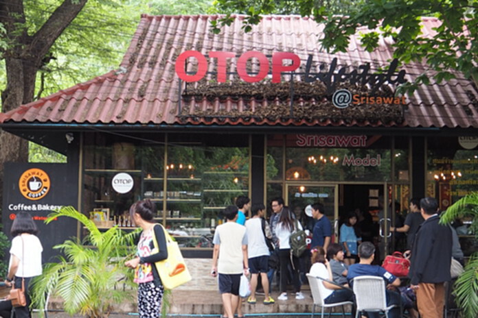 กรมการพัฒนาชุมชนโชว์พื้นที่นำร่อง OTOP LifeStyle @ เอราวัณ จ.กาญจนบุรี กรมการพัฒนาชุมชนโชว์พื้นที่นำร่อง OTOP LifeStyle @ เอราวัณ จ.กาญจนบุรี