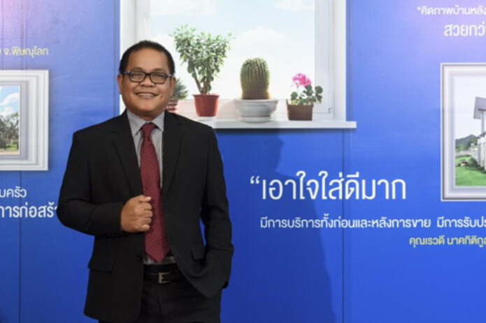 บ้านสร้างเองตจว.ท้ายไตรมาส 2 ส่งสัญญาณบวก บ้านสร้างเองตจว.ท้ายไตรมาส 2 ส่งสัญญาณบวก