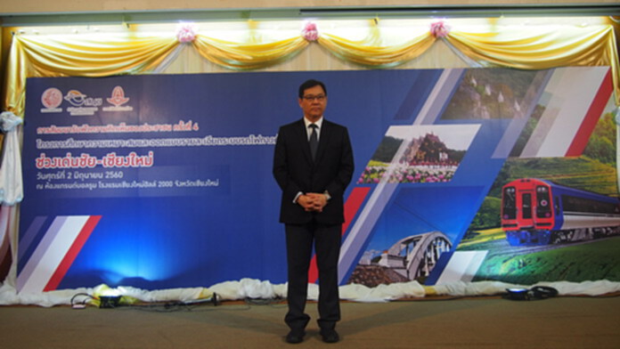 สนข.โชว์ผลศึกษารถไฟทางคู่เด่นชัย-เชียงใหม่ สนข.โชว์ผลศึกษารถไฟทางคู่เด่นชัย-เชียงใหม่
