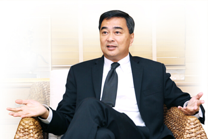 ‘แพ้เลือกตั้ง-ยุติบทบาท’ ‘อภิสิทธิ์’ เดิมพันอนาคตการเมือง ‘แพ้เลือกตั้ง-ยุติบทบาท’ ‘อภิสิทธิ์’ เดิมพันอนาคตการเมือง