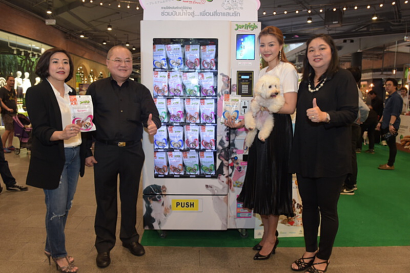 “เจอร์ไฮ” เปิดตัวตู้ขายอาหารหมาอัตโนมัติเครื่องแรกในเมืองไทย “เจอร์ไฮ” เปิดตัวตู้ขายอาหารหมาอัตโนมัติเครื่องแรกในเมืองไทย