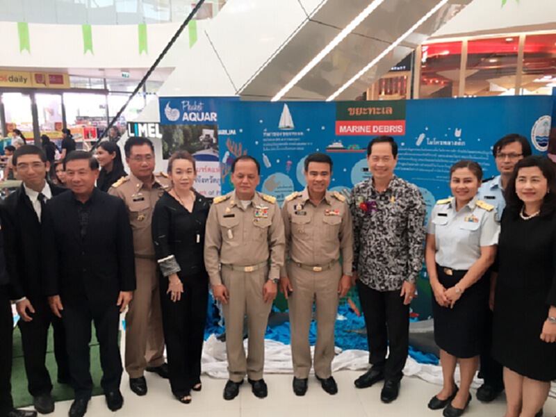 ภูเก็ต เปิดงานฉลองวันสิ่งแวดล้อมโลก ภูเก็ต เปิดงานฉลองวันสิ่งแวดล้อมโลก