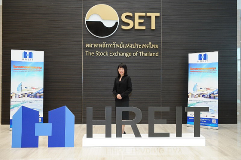 HREIT จ่อเพิ่มทุนครั้งแรก หนุนสินทรัพย์ใกล้แตะหมื่นล้าน HREIT จ่อเพิ่มทุนครั้งแรก หนุนสินทรัพย์ใกล้แตะหมื่นล้าน