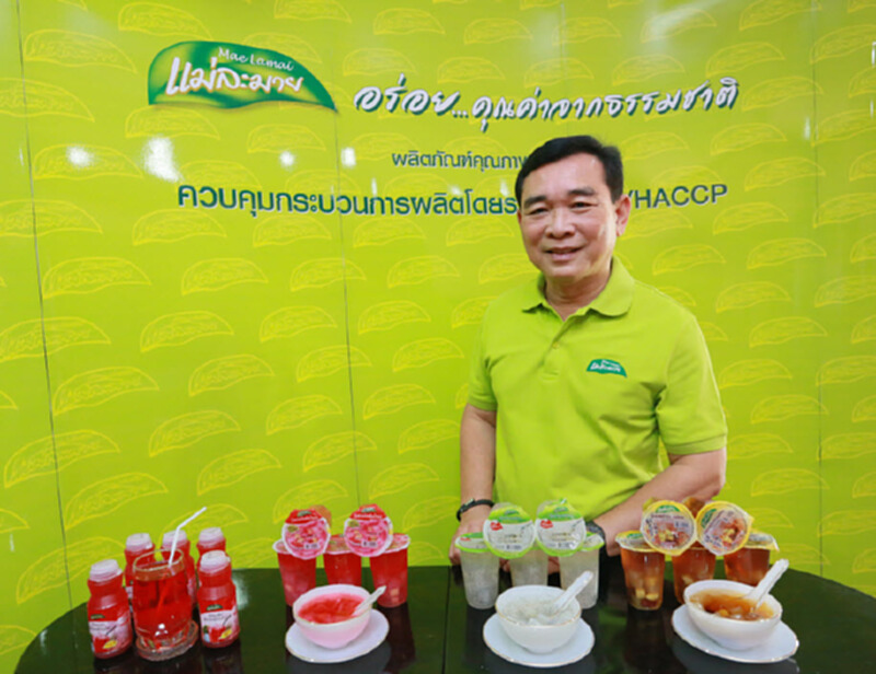 ขนมหวานช่วยชีวิต...จากสิ้นเนื้อประดาตัวสู่เถ้าแก่สุพรรณบุรี(คลิป) ขนมหวานช่วยชีวิต...จากสิ้นเนื้อประดาตัวสู่เถ้าแก่สุพรรณบุรี(คลิป)