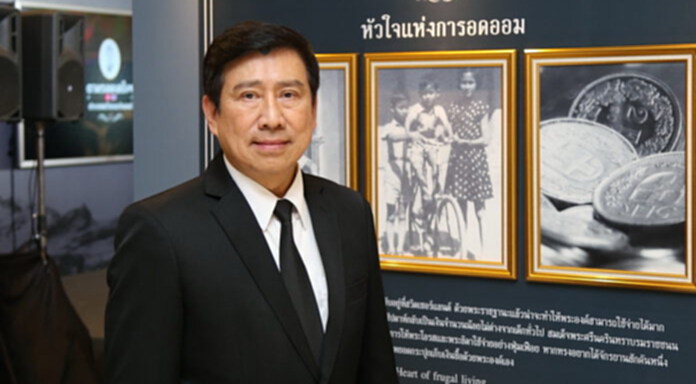 ออมสินจัดการประกวดวาดภาพปีที่ 2 "ออมศิลป์ ใต้ร่มพระบารมี" ออมสินจัดการประกวดวาดภาพปีที่ 2 "ออมศิลป์ ใต้ร่มพระบารมี"
