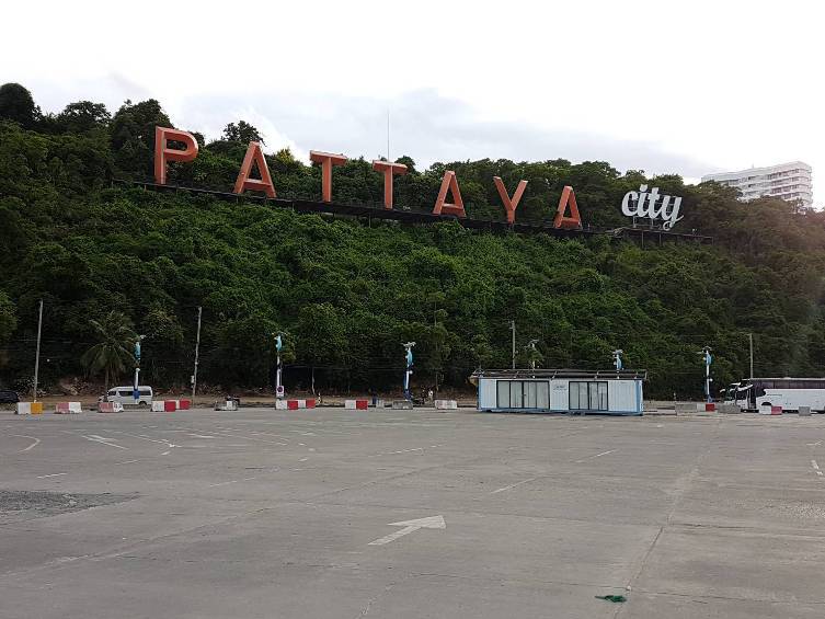 วุ่นแน่ ! 10 มิ.ย. ปิดจุดจอดรถท่าเรือแหลมบาลีฮาย วุ่นแน่ ! 10 มิ.ย. ปิดจุดจอดรถท่าเรือแหลมบาลีฮาย