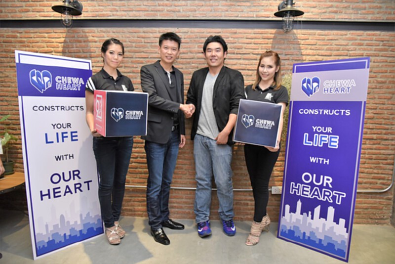 ชีวาทัยจับมือคอนโดแมนตั้ง"ชีวา ฮาร์ท" ลุยทาวน์โฮมหรู ชีวาทัยจับมือคอนโดแมนตั้ง"ชีวา ฮาร์ท" ลุยทาวน์โฮมหรู