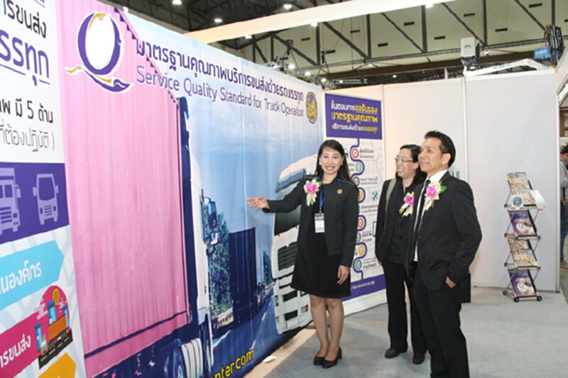 กรมการขนส่งทางบกเพิ่มศักยภาพในการขนส่งสินค้าทางถนนของอาเซียน กรมการขนส่งทางบกเพิ่มศักยภาพในการขนส่งสินค้าทางถนนของอาเซียน
