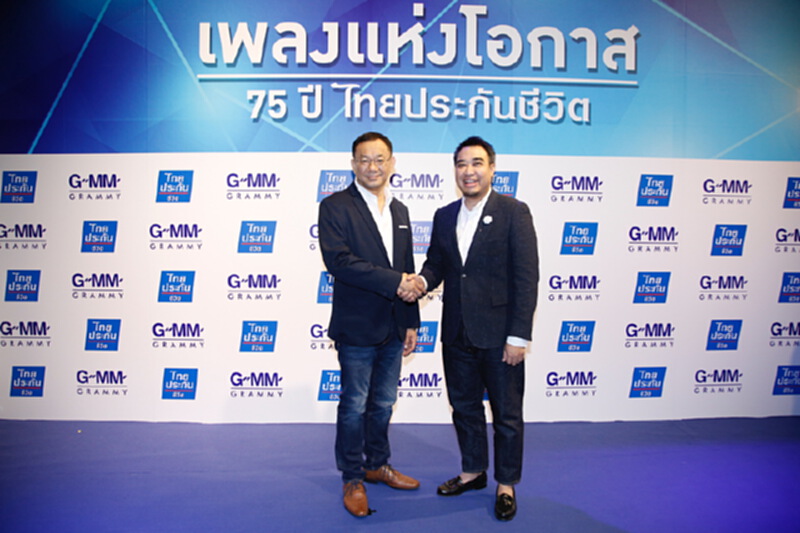 ไทยประกันชีวิต ชูมิวสิคมาร์เก็ตติ้ง สร้างแบรนด์เจาะคนรุ่นใหม่ ไทยประกันชีวิต ชูมิวสิคมาร์เก็ตติ้ง สร้างแบรนด์เจาะคนรุ่นใหม่