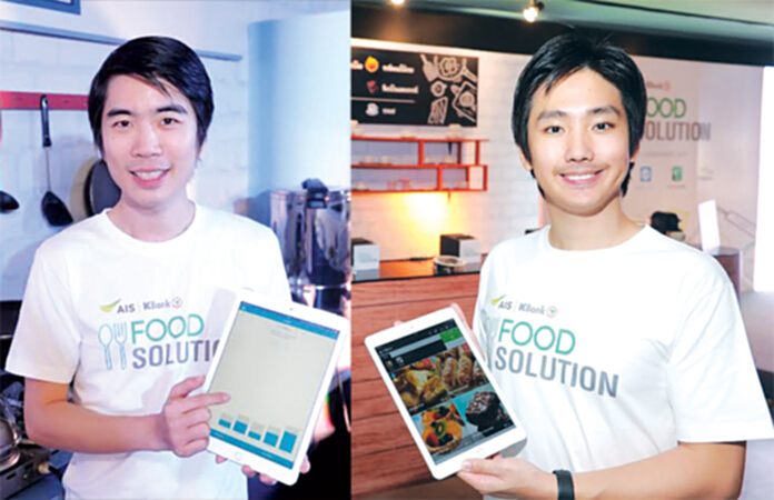 เปิดใจ 2 เทคสตาร์ตอัพ ปั้นระบบ Food Solution เสริมเขี้ยวร้านอาหาร เปิดใจ 2 เทคสตาร์ตอัพ ปั้นระบบ Food Solution เสริมเขี้ยวร้านอาหาร