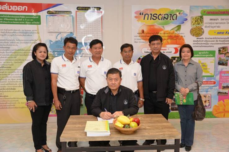กรมส่งเสริมสหกรณ์ตรวจศูนย์ส่งออกมะม่วงคุณภาพไปญี่ปุ่น กรมส่งเสริมสหกรณ์ตรวจศูนย์ส่งออกมะม่วงคุณภาพไปญี่ปุ่น