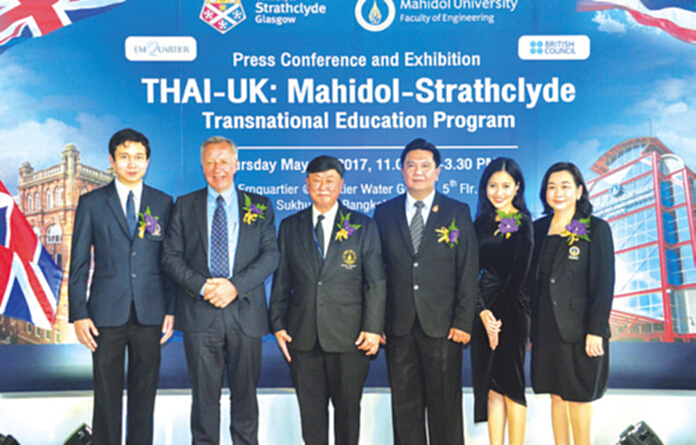 ม.มหิดล เดินหน้า สร้างหลักสูตรร่วมนานาชาติ THAI-UK พัฒนางานด้านวิศวกรรม สร้างงานวิจัยคุณภาพรองรับอุตสาหกรรมโลก ม.มหิดล เดินหน้า สร้างหลักสูตรร่วมนานาชาติ THAI-UK พัฒนางานด้านวิศวกรรม สร้างงานวิจัยคุณภาพรองรับอุตสาหกรรมโลก