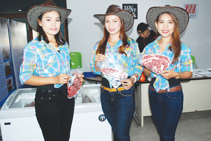 ‘ปศุสัตว์นครชัยฯ’ปลุกอีสานล่าง ‘ปศุสัตว์นครชัยฯ’ปลุกอีสานล่าง