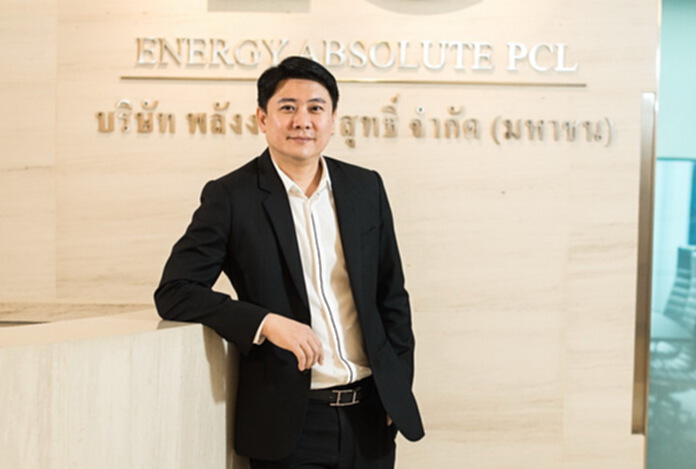 EA เผยบริษัทลูกเริ่มจำหน่ายไฟที่นครศรีธรรมราช 45 เมกะวัตต์ EA เผยบริษัทลูกเริ่มจำหน่ายไฟที่นครศรีธรรมราช 45 เมกะวัตต์