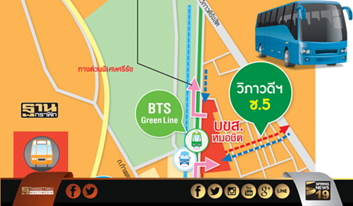 หมอชิตฮอต บูมย่านพหลฯ หมอชิตฮอต บูมย่านพหลฯ