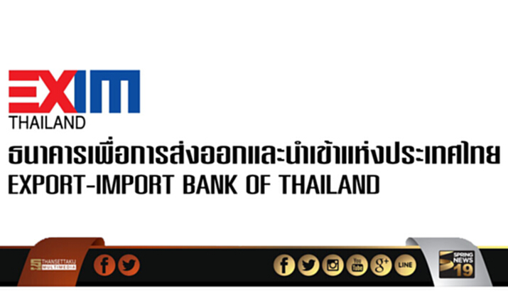 มัณฑะเลย์ : เมืองดาวรุ่ง...มาแรงของเมียนมา มัณฑะเลย์ : เมืองดาวรุ่ง...มาแรงของเมียนมา
