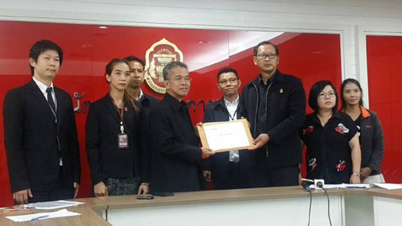 สหภาพแรงงานรัฐวิสาหกิจฯร้องผู้ตรวจการแผ่นดินตรวจสอบ"กสท-ทีโอที"ตั้งบริษัทลูก สหภาพแรงงานรัฐวิสาหกิจฯร้องผู้ตรวจการแผ่นดินตรวจสอบ"กสท-ทีโอที"ตั้งบริษัทลูก