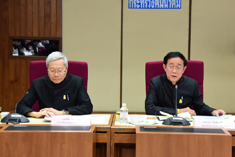 เผยผลประชุมหน่วยงานคมนาคมและมติครม.ด้านคมนาคม เผยผลประชุมหน่วยงานคมนาคมและมติครม.ด้านคมนาคม