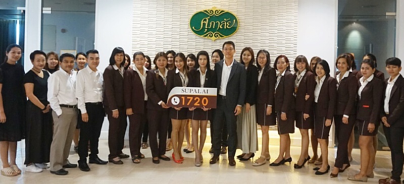 รุกเปิดศูนย์ปฏิบัติการ 1720 Supalai Contact Center รุกเปิดศูนย์ปฏิบัติการ 1720 Supalai Contact Center