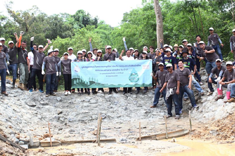 กองทุนฮอนด้าสานต่อโครงการพัฒนาแหล่งน้ำตามพระราชดำริฯ ลุ่มน้ำปราจีนบุรีปีที่ 3 กองทุนฮอนด้าสานต่อโครงการพัฒนาแหล่งน้ำตามพระราชดำริฯ ลุ่มน้ำปราจีนบุรีปีที่ 3