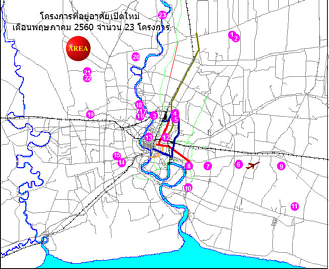 ภาพรวมตลาดอสังหาฯทรงตัว พฤษภาคมปีนี้ยอดเปิดตัวใหม่23โครงการ ภาพรวมตลาดอสังหาฯทรงตัว พฤษภาคมปีนี้ยอดเปิดตัวใหม่23โครงการ