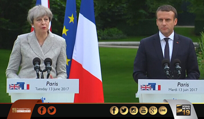 ฝรั่งเศส-เยอรมนี ชี้ “อียู” เปิดทาง “อังกฤษ” ยกเลิก! Brexit ฝรั่งเศส-เยอรมนี ชี้ “อียู” เปิดทาง “อังกฤษ” ยกเลิก! Brexit