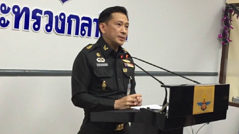 ปชช.ชี้ ขาดความยุติธรรม คือ รากเหง้าของความขัดแย้ง ความไร้เสถียรภาพ ของสังคม ปชช.ชี้ ขาดความยุติธรรม คือ รากเหง้าของความขัดแย้ง ความไร้เสถียรภาพ ของสังคม