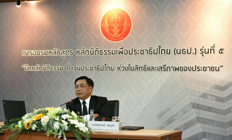 ประชาธิปไตยเติบโตไม่ได้ หากปากท้องของคนในประเทศยังไม่ดี ประชาธิปไตยเติบโตไม่ได้ หากปากท้องของคนในประเทศยังไม่ดี