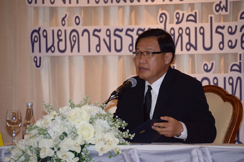 เพิ่มศูนย์ฯตอบโจทย์ “บิ๊กตู่”ในศูนย์การค้า เพิ่มศูนย์ฯตอบโจทย์ “บิ๊กตู่”ในศูนย์การค้า