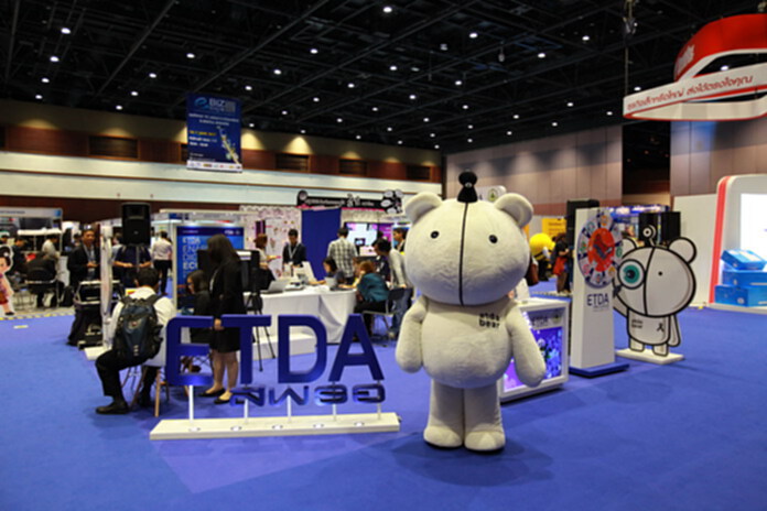 เริ่มแล้ว “e – Biz Expo Asia 2017” เริ่มแล้ว “e – Biz Expo Asia 2017”