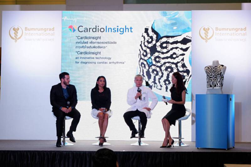 รพ.บำรุงราษฎร์ เปิดตัว CardioInsight นวัตกรรมใหม่วินิจฉัยภาวะหัวใจเต้นผิดจังหวะ รพ.บำรุงราษฎร์ เปิดตัว CardioInsight นวัตกรรมใหม่วินิจฉัยภาวะหัวใจเต้นผิดจังหวะ
