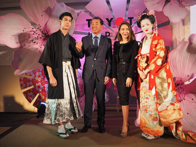โตโยต้าทูโช จัดงาน โตโยสึ เจแปน เฟสติวัล ครั้งแรกในรอบ 60 ปี โตโยต้าทูโช จัดงาน โตโยสึ เจแปน เฟสติวัล ครั้งแรกในรอบ 60 ปี