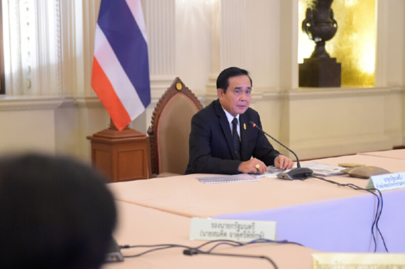นายกฯขอทุกฝ่ายดันนักธุรกิจไทยพ้นอุปสรรค นายกฯขอทุกฝ่ายดันนักธุรกิจไทยพ้นอุปสรรค