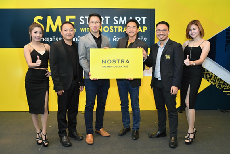 NOSTRA Map สร้างธุรกิจร้อยล้านด้วยแผนที่เพื่อธุรกิจ NOSTRA Map สร้างธุรกิจร้อยล้านด้วยแผนที่เพื่อธุรกิจ