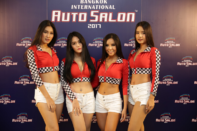 ออโต ซาลอน 2017 พร้อมกระหึ่ม ออโต ซาลอน 2017 พร้อมกระหึ่ม