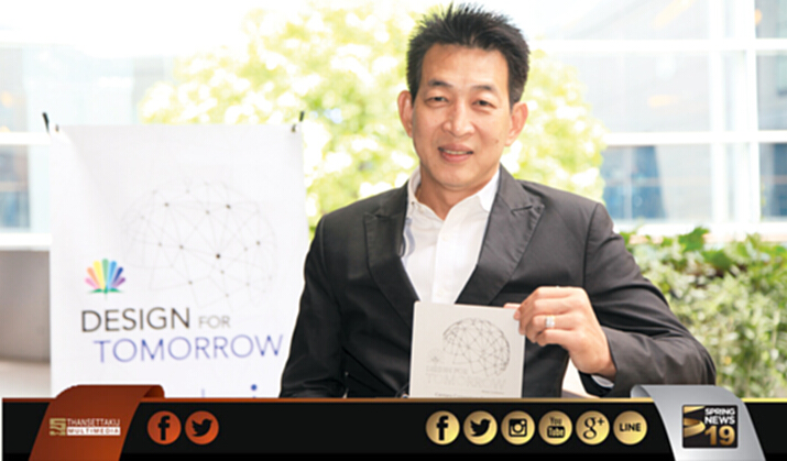 เปิดตัวแผ่นลามิเนตกันกระสุน กรีนแลมโชว์ผู้นำนวัตกรรม-ขยายกำลังผลิตรับยอดขาย เปิดตัวแผ่นลามิเนตกันกระสุน กรีนแลมโชว์ผู้นำนวัตกรรม-ขยายกำลังผลิตรับยอดขาย