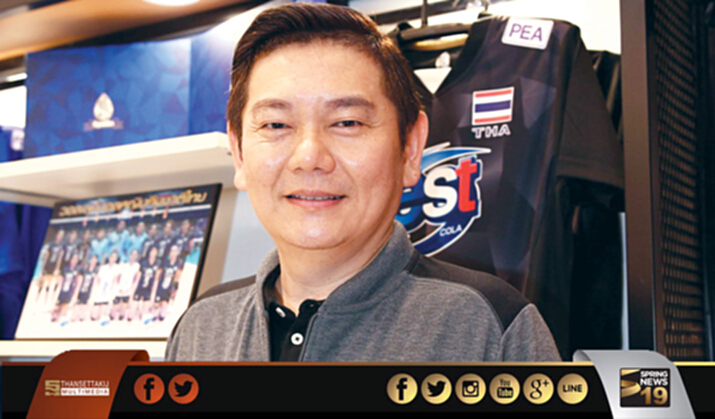 ปั้น‘แกรนด์สปอร์ต ช็อป’ ชู‘วอลเลย์บอล’อีเวนต์หลักเสริมภาพลักษณ์กระตุ้นยอด ปั้น‘แกรนด์สปอร์ต ช็อป’ ชู‘วอลเลย์บอล’อีเวนต์หลักเสริมภาพลักษณ์กระตุ้นยอด