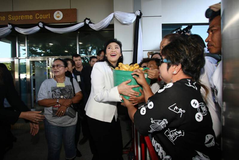 “ยิ่งลักษณ์” ขึ้นศาลสืบพยานคดีจำนำข้าว นัด 13 “ยิ่งลักษณ์” ขึ้นศาลสืบพยานคดีจำนำข้าว นัด 13