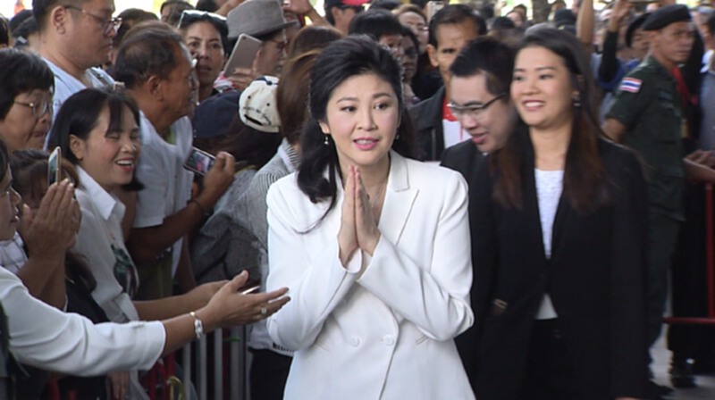 ศาลเมิน“ยิ่งลักษณ์”ร้องพยานคดีข้าวถูกปปช.สอบ ศาลเมิน“ยิ่งลักษณ์”ร้องพยานคดีข้าวถูกปปช.สอบ