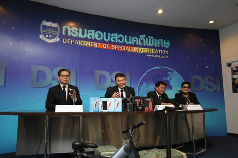 ดีเอสไอจับกุมสินค้าละเมิดลิขสิทธิ์-เลี่ยงภาษีกว่า 50 ล้าน ดีเอสไอจับกุมสินค้าละเมิดลิขสิทธิ์-เลี่ยงภาษีกว่า 50 ล้าน