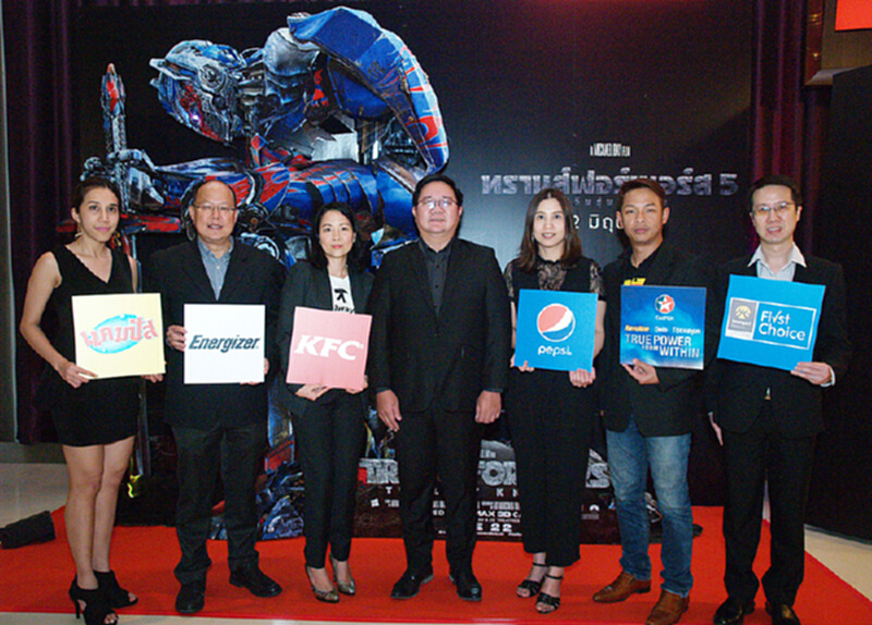 ยูไอพี เปิดตัวแคมเปญหนังฟอร์มยักษ์ “Transformers: The Last Knight ” ยูไอพี เปิดตัวแคมเปญหนังฟอร์มยักษ์ “Transformers: The Last Knight ”